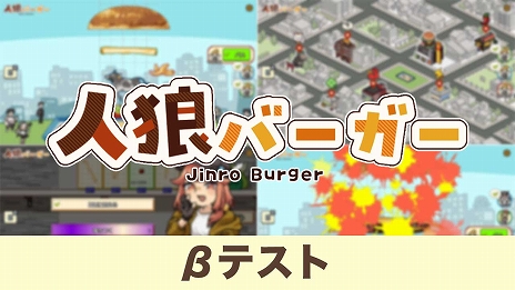 ꡼ No.007 | ѥ˸򤫤路ĤġǹΥϥС졪 αƿѡƥֿϵСסSteamȥڡ