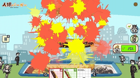 ꡼ No.009 | ѥ˸򤫤路ĤġǹΥϥС졪 αƿѡƥֿϵСסSteamȥڡ