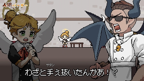 ꡼ No.010 | ѥ˸򤫤路ĤġǹΥϥС졪 αƿѡƥֿϵСסSteamȥڡ