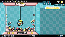 ꡼ No.011 | 졼󥲡ߥ饤οȥCupiclawסॷ祦2025ؽŸꡣܸбΥǥ