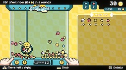 画像ギャラリー No.001のサムネイル画像 / 婚約指輪を巡るドタバタ劇を描くクレーンゲームローグライト「Cupiclaw」,3月5日にSteamで発売。コラボバンドルも登場