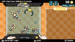 画像ギャラリー No.002のサムネイル画像 / 婚約指輪を巡るドタバタ劇を描くクレーンゲームローグライト「Cupiclaw」,3月5日にSteamで発売。コラボバンドルも登場