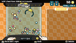 ꡼ No.002 | Cupiclaw