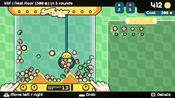 ꡼ No.006 | Cupiclaw