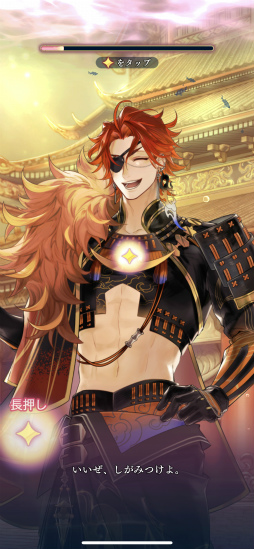 ꡼ No.025Υͥ / Υ󥿥ӥ塼25ǯФĩ࿷ʡɡʤ ζܤοҡ׳ȯԤ롤Ĺǯۤȥޥͤ᤿տȺ