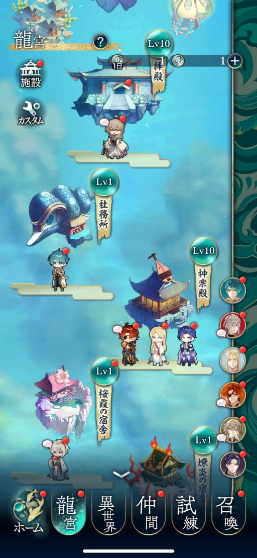 ꡼ No.027Υͥ / Υ󥿥ӥ塼25ǯФĩ࿷ʡɡʤ ζܤοҡ׳ȯԤ롤Ĺǯۤȥޥͤ᤿տȺ