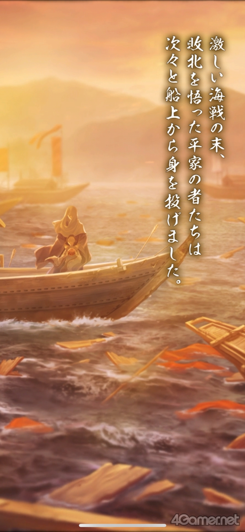 ꡼ No.003 | Υץ쥤ݡϥ꡼ǿʤ ζܤοҡסȬդȤδطŤź̤ʻ֤θ