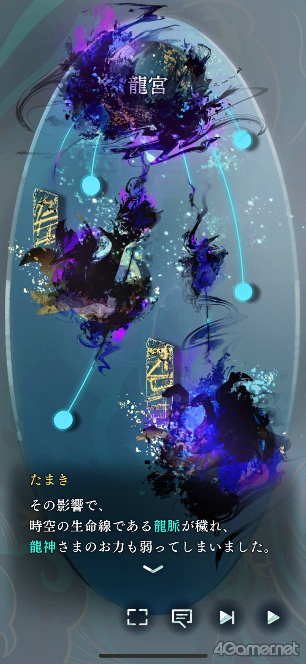 ꡼ No.008 | Υץ쥤ݡϥ꡼ǿʤ ζܤοҡסȬդȤδطŤź̤ʻ֤θ