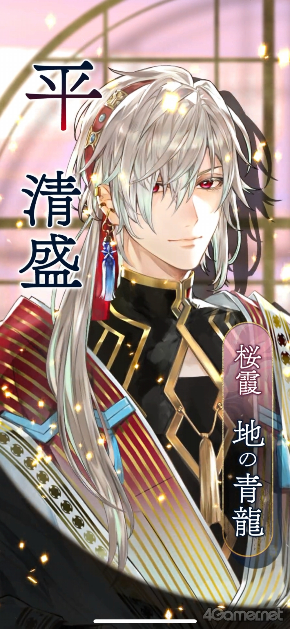 ꡼ No.013 | Υץ쥤ݡϥ꡼ǿʤ ζܤοҡסȬդȤδطŤź̤ʻ֤θ