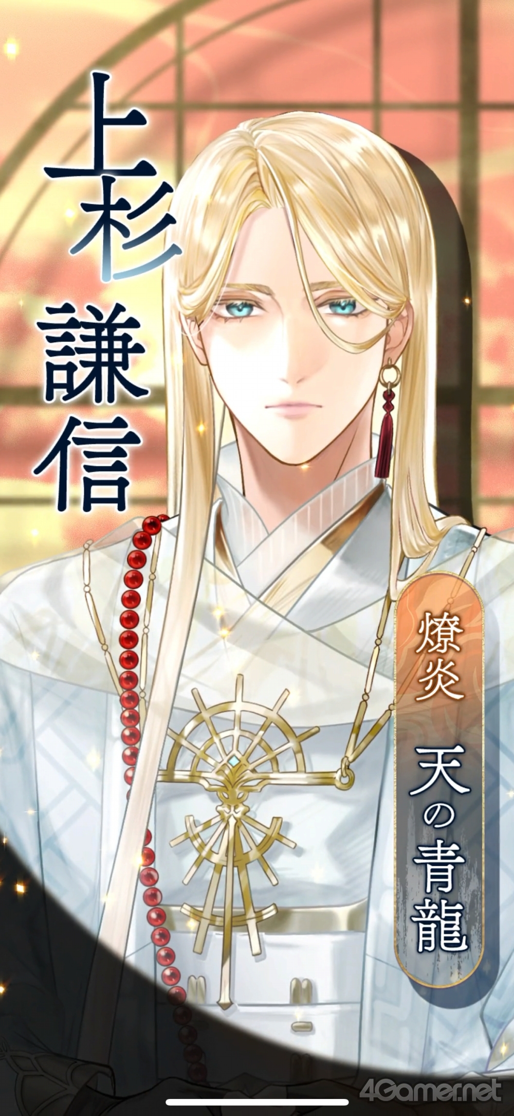 ꡼ No.019 | Υץ쥤ݡϥ꡼ǿʤ ζܤοҡסȬդȤδطŤź̤ʻ֤θ