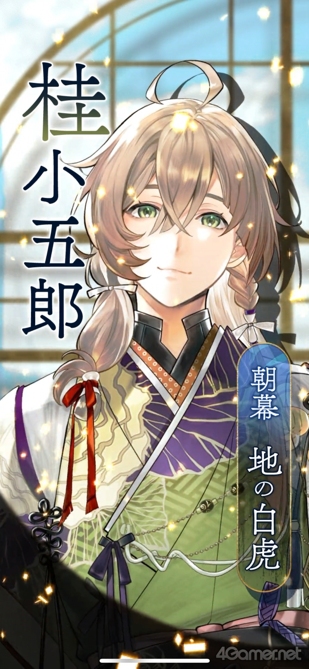 ꡼ No.020 | Υץ쥤ݡϥ꡼ǿʤ ζܤοҡסȬդȤδطŤź̤ʻ֤θ