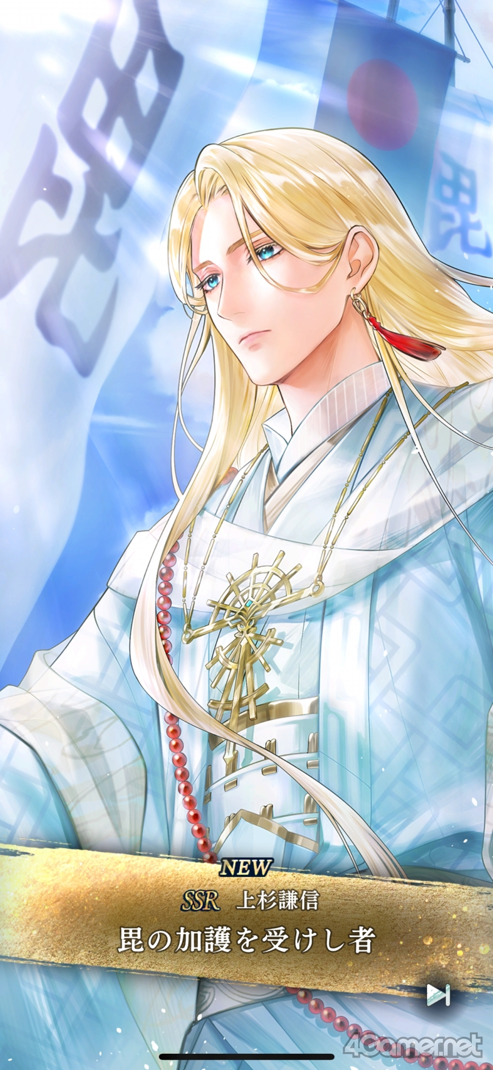 ꡼ No.022 | Υץ쥤ݡϥ꡼ǿʤ ζܤοҡסȬդȤδطŤź̤ʻ֤θ