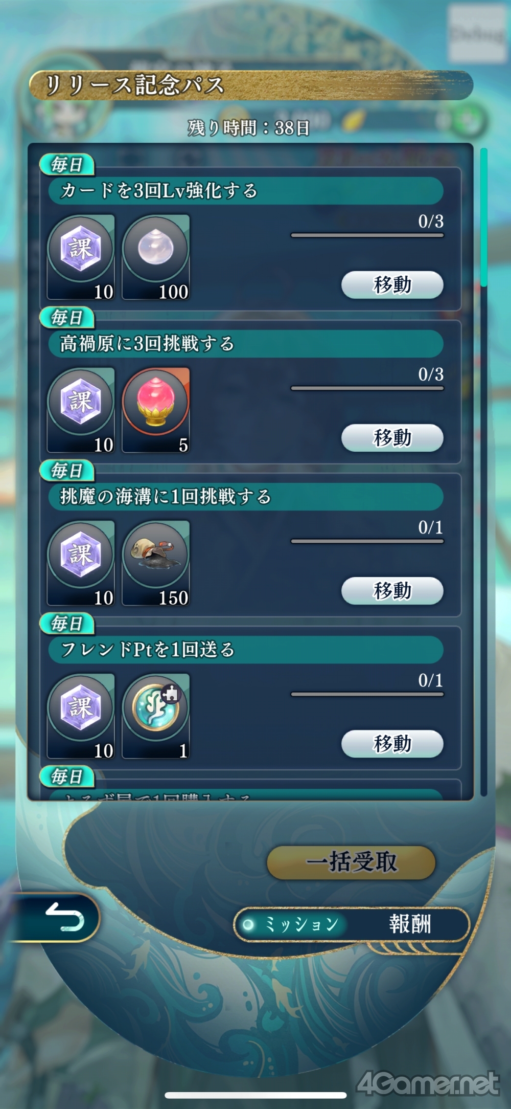 ꡼ No.030 | Υץ쥤ݡϥ꡼ǿʤ ζܤοҡסȬդȤδطŤź̤ʻ֤θ