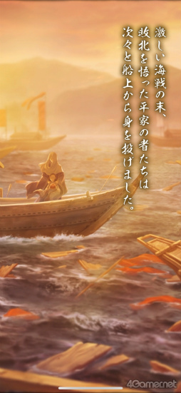 ���������꡼ No.003�Υ���ͥ������ / �Υץ쥤��ݡϥ��꡼���ǿ���������ʤ��������� ζ�ܤο��ҡס�Ȭ�դȤδط������Ť�������ź������������������̤ʻ��֤��θ�