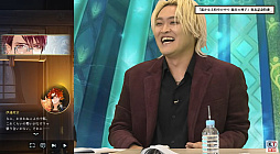 ���������꡼ No.037�Υ���ͥ������ / �������ʤ��������� ζ�ܤο��ҡס����ָ��ꥤ�٥����1�Ƥǡ�����3�פΥҥΥ����о졣ȯɽ��ǰ���֤����餫�ˡ�TGS2025��