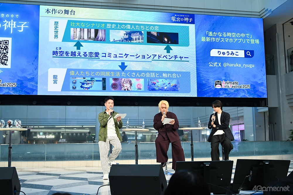 ꡼ No.007 | ֡ʤ ζܤοҡ٥ڥ륹ơ in AGF2025ץݡȡźƥ˥㥹ȿؤɥɥ