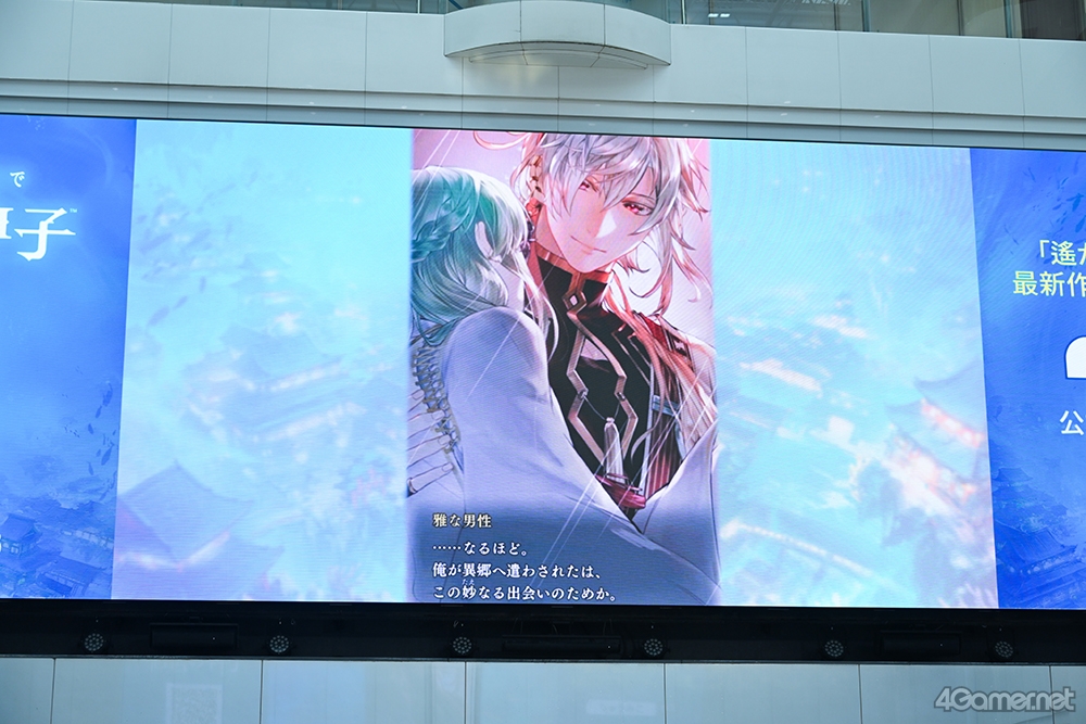 ꡼ No.008 | ֡ʤ ζܤοҡ٥ڥ륹ơ in AGF2025ץݡȡźƥ˥㥹ȿؤɥɥ