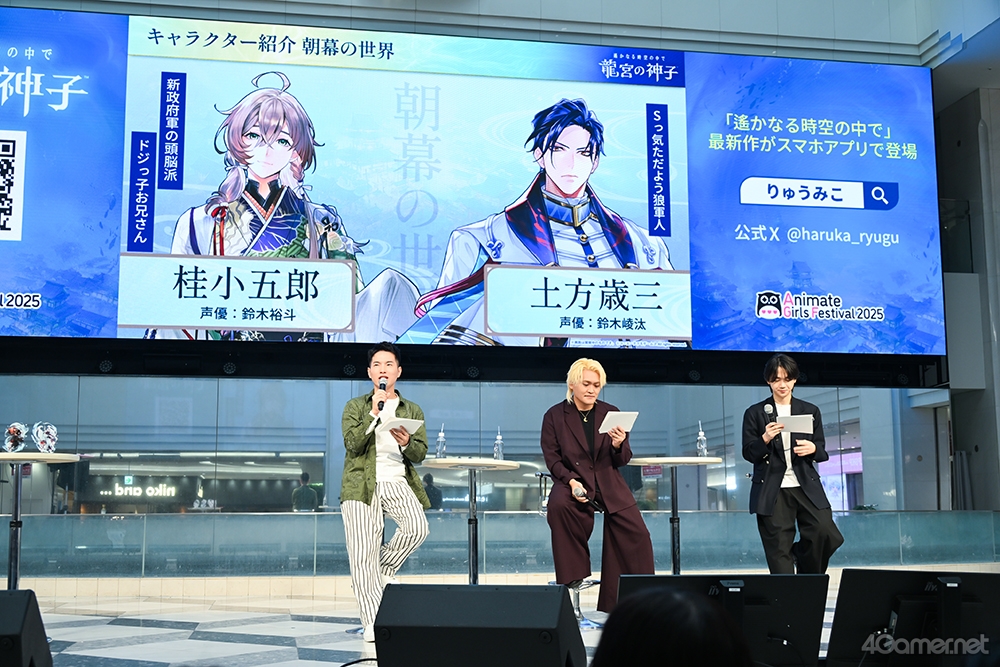 ꡼ No.009 | ֡ʤ ζܤοҡ٥ڥ륹ơ in AGF2025ץݡȡźƥ˥㥹ȿؤɥɥ