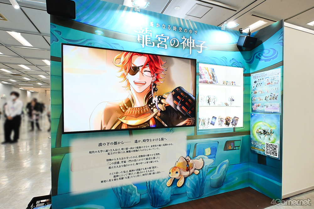 ꡼ No.019 | ֡ʤ ζܤοҡ٥ڥ륹ơ in AGF2025ץݡȡźƥ˥㥹ȿؤɥɥ