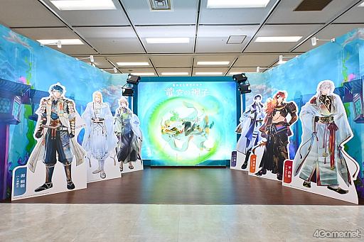 ���������꡼ No.001�Υ���ͥ������ / �֡������ʤ��������� ζ�ܤο��ҡ٥��ڥ���륹�ơ��� in AGF2025�ץ�ݡ��ȡ�����������ź���������ƥ�˥��㥹�ȿؤ�ɥ��ɥ���