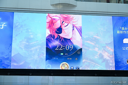 ���������꡼ No.011�Υ���ͥ������ / �֡������ʤ��������� ζ�ܤο��ҡ٥��ڥ���륹�ơ��� in AGF2025�ץ�ݡ��ȡ�����������ź���������ƥ�˥��㥹�ȿؤ�ɥ��ɥ���