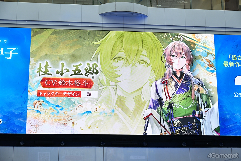 ꡼ No.008 | Υ󥿥ӥ塼ϡʤ ζܤοҡ׸ëǷ𤵤δ줵͵ͤ󡽡ֿ׽ȡ