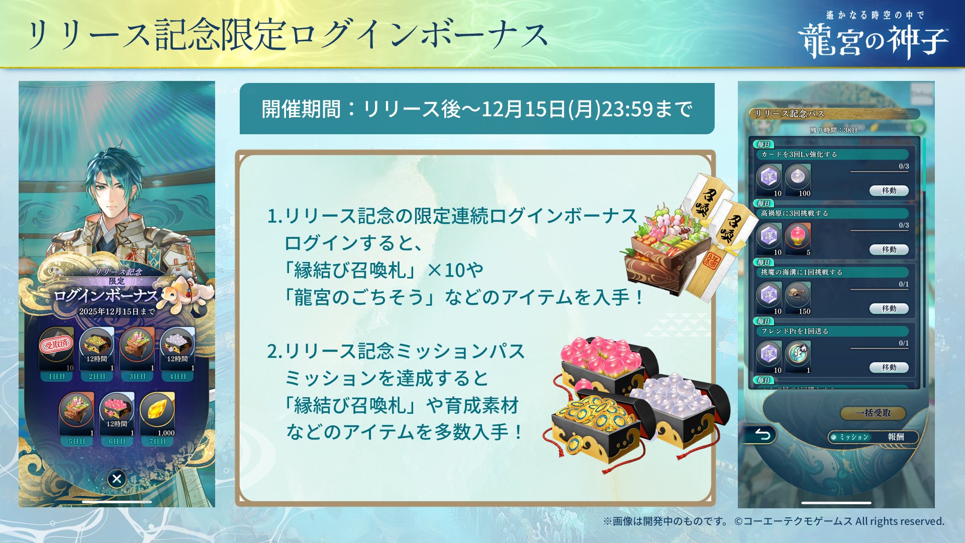 ꡼ No.001 | ʤ ζܤοҡ꡼ץȤˡץ꡼Υ֥ޥɤо