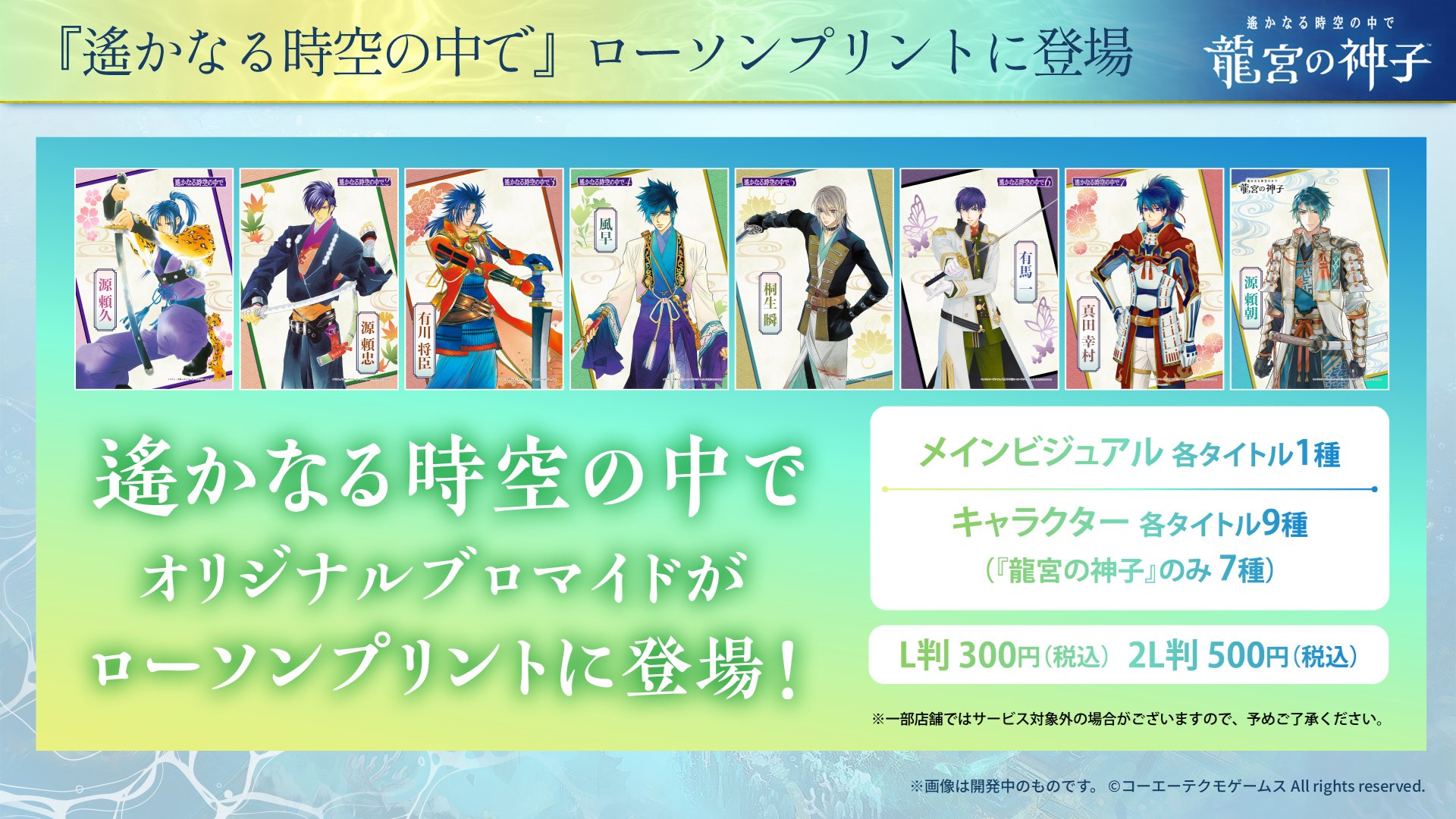 ꡼ No.003 | ʤ ζܤοҡ꡼ץȤˡץ꡼Υ֥ޥɤо