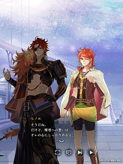 画像ギャラリー No.013のサムネイル画像 / 「遙かなる時空の中で 龍宮の神子」歴代八葉が登場するイベント「時空の浮橋」にヒノエ登場! 彼と神子姫の熱く,深い愛の軌跡をたどる