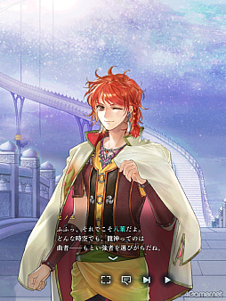 画像ギャラリー No.014のサムネイル画像 / 「遙かなる時空の中で 龍宮の神子」歴代八葉が登場するイベント「時空の浮橋」にヒノエ登場! 彼と神子姫の熱く,深い愛の軌跡をたどる