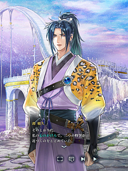 画像ギャラリー No.007のサムネイル画像 / 「遙かなる時空の中で 龍宮の神子」記憶を失った源 頼久と紡がれる恋の行方。「心のかけら」を巡る「時空の浮橋」イベントレポート