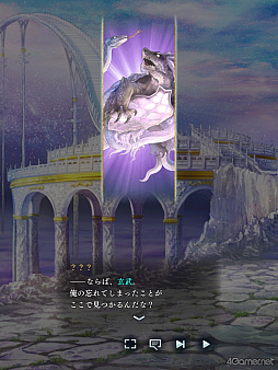 画像ギャラリー No.005のサムネイル画像 / 「りゅうみこ」イベント「時空の浮橋」第4弾に,「遙か4」より葛城忍人が登場! 神代を生きる若き将軍の恋の思い出とは?