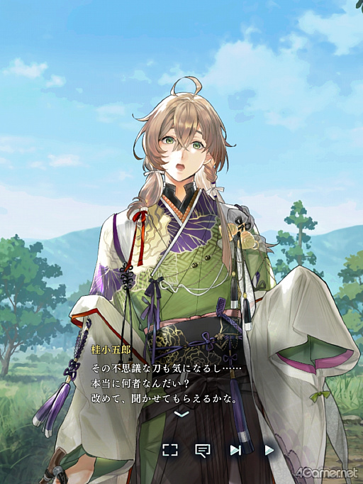画像ギャラリー No.011のサムネイル画像 / 「りゅうみこ」思い出玉手箱第4回：桂 小五郎，土方歳三が登場。動乱の時代に変化が生まれる【朝幕の世界】編