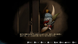 �ǥ��ޥ��� �����Ͳ��̷��