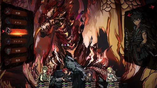 画像ギャラリー No.002のサムネイル画像 / どのようにして強力で狡猾な悪しきドラゴンを倒すか? ゲームブック風ターン制RPG「無名者:屠竜」,Switch版がリリース