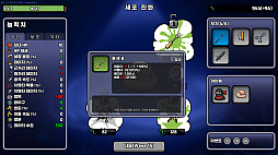 ����ץ�ߥ塼��