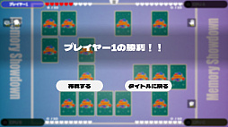 ���꡼���祦������