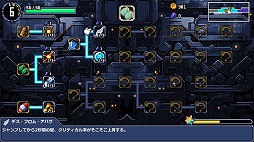 ���������꡼ No.003�Υ���ͥ������ / ���������ξ����������ꥢ����臘������ǥ����å��Υ�ȥ����ɥ����˥��֥�����󥰥������ס�Switch�Ǥ�9��18����ȯ��