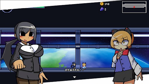 画像ギャラリー No.001のサムネイル画像 / Switch版「ローリングスター」，追加DLC「TOMOMIアナザーストーリー」を本日配信。前作の主人公，トモミ視点の物語を収録