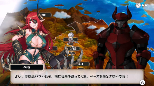 画像ギャラリー No.013のサムネイル画像 / SRPG「ドラゴンナイツ クロニクル」,Switch向けに本日リリース。魔王の娘,エルフ,騎士など,個性豊かなキャラクターたちが連合する