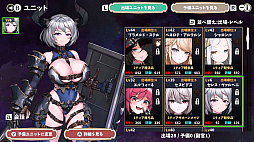 ꡼ No.005 | ɥ饴ʥ ˥