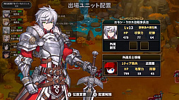 ꡼ No.009 | ɥ饴ʥ ˥