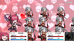 ドラゴンナイツ クロニクル