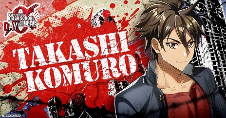 学園黙示録 Highschool of the DEAD Amazon.com: 学園黙示録 HIGH SCHOOL OF THE DEAD / ハイ