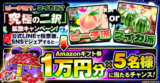 Imagem em miniatura da galeria de imagens nº 002 /