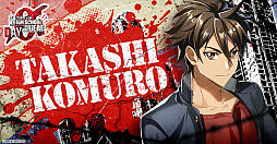 ꡼ No.001 | رۼϿ HIGHSCHOOL OF THE DEAD DAY 0