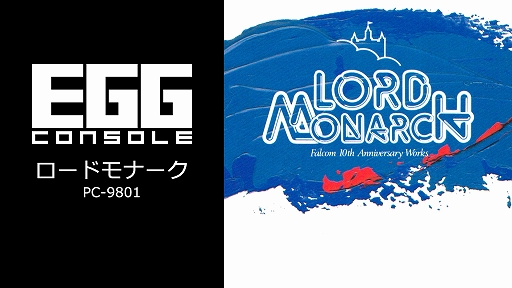 ꡼ No.001Υͥ / ɥ饴󥹥쥤䡼꡼7ơ֥ɥʡסEGG󥽡ۿƥɤԡɴդؼڤ