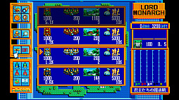 ꡼ No.005 | EGG󥽡 ɥʡ PC-9801