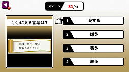 ꡼ No.001 | ̾ܡؤμϥåס4ǳؤ٤롢ܻˡ˥ƥȡ