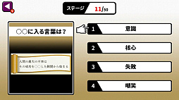 ꡼ No.002 | ̾ܡؤμϥåס4ǳؤ٤롢ܻˡ˥ƥȡ